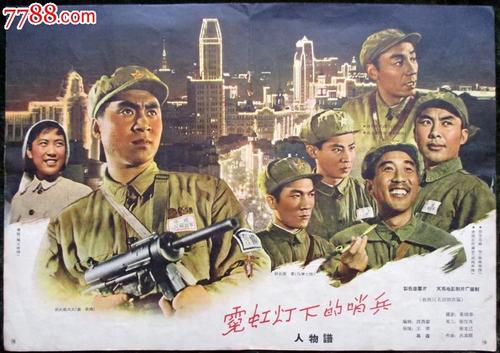 仿制日本多摩美术大学文凭毕业证