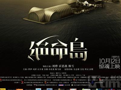 仿制本科毕业证